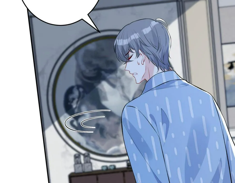 第69话 温柔的夭夭 第48页