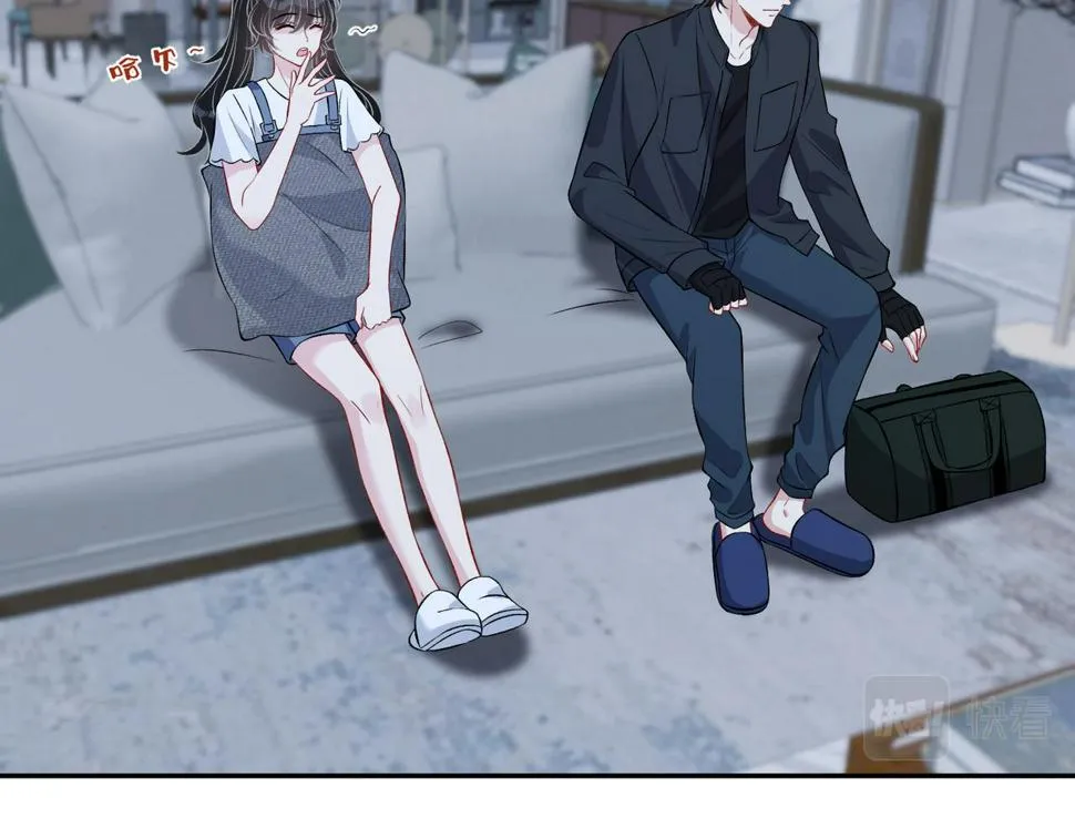 第69话 温柔的夭夭 第51页