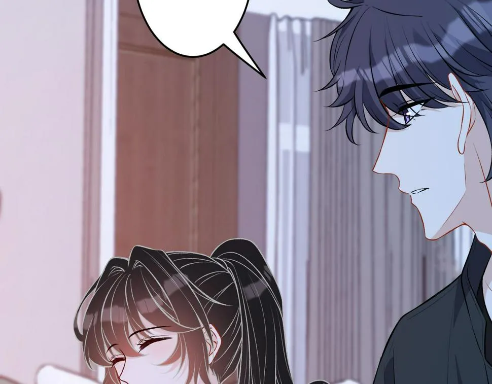 第69话 温柔的夭夭 第56页
