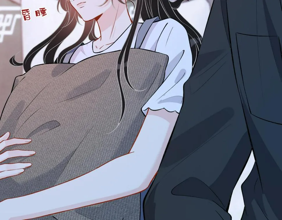 第69话 温柔的夭夭 第57页