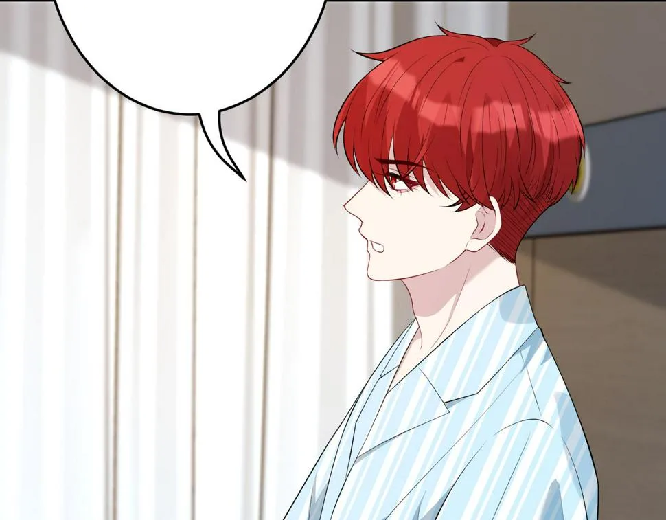 第69话 温柔的夭夭 第85页