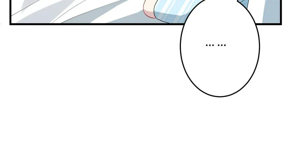 第69话 温柔的夭夭 第88页