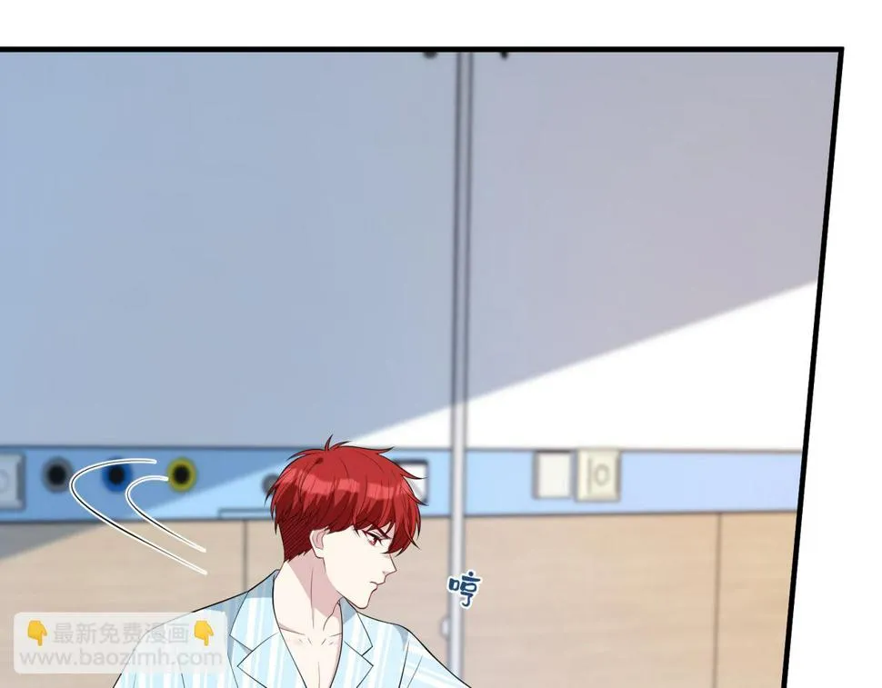 第69话 温柔的夭夭 第89页