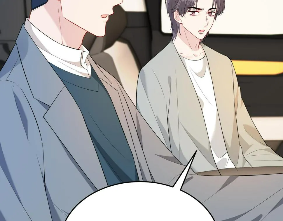 第68话 傅昀深受伤 第74页