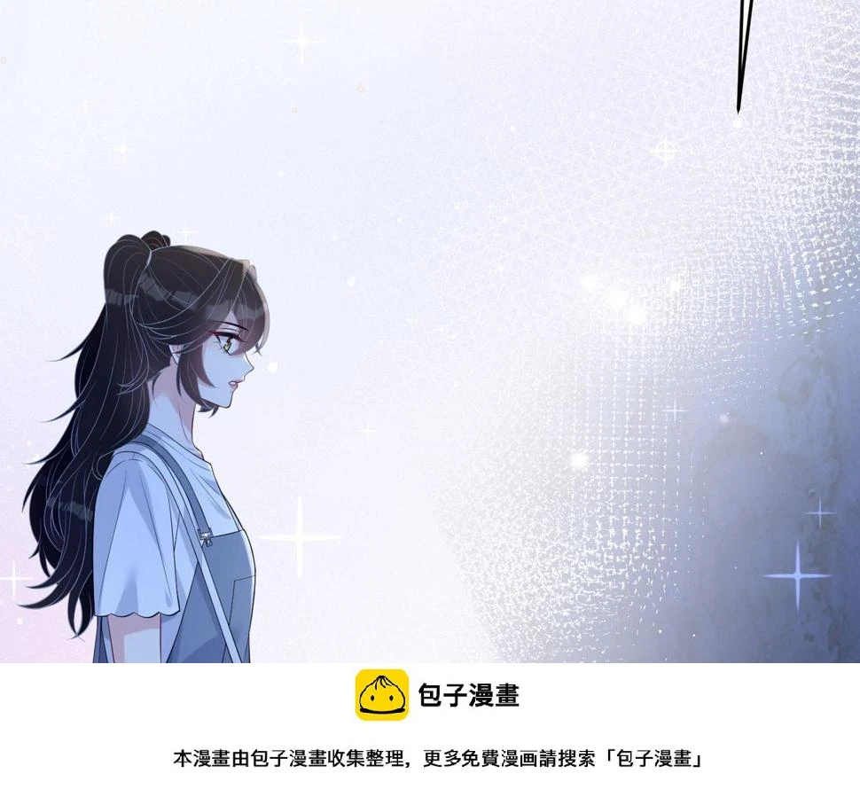 第68话 傅昀深受伤 第100页