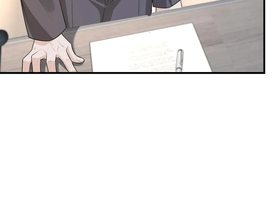 第71话 交易前夕 第72页