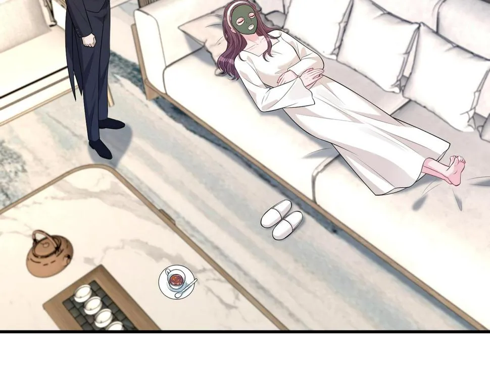 第71话 交易前夕 第78页