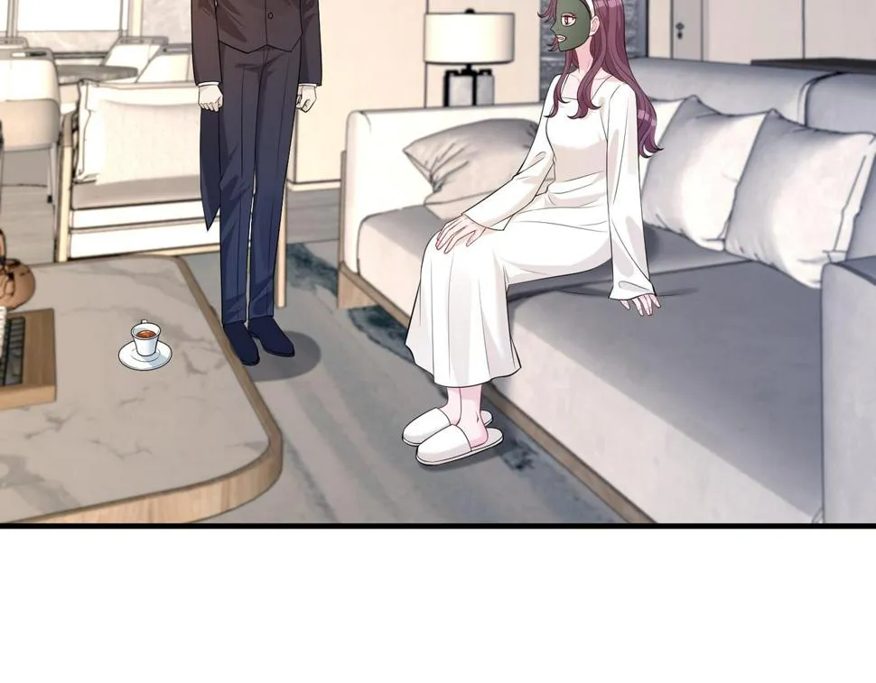 第71话 交易前夕 第83页