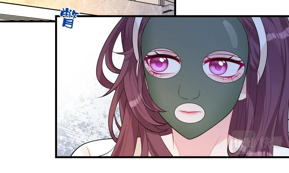 第71话 交易前夕 第85页