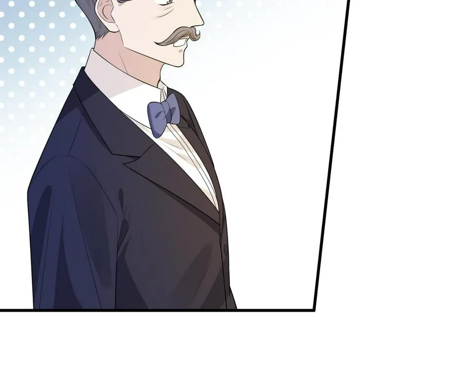 第71话 交易前夕 第87页