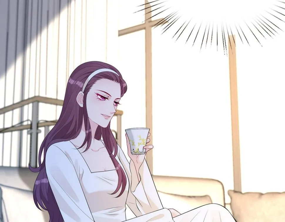 第71话 交易前夕 第96页