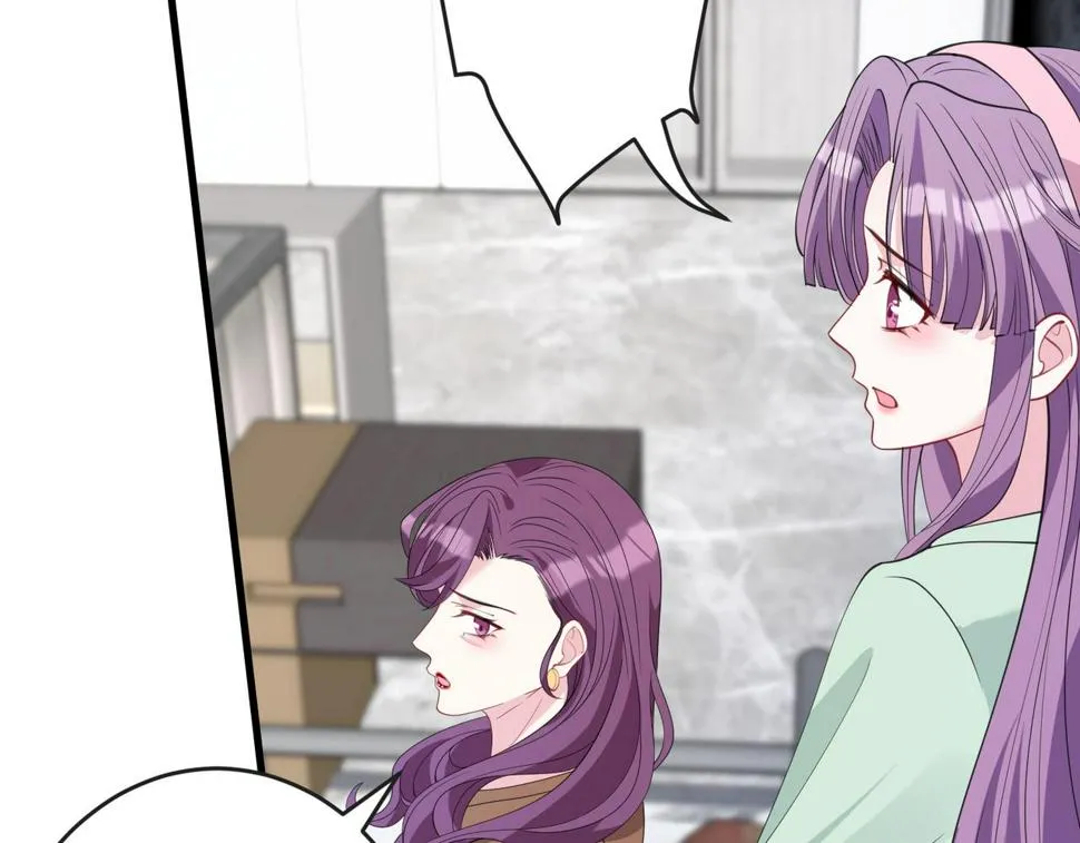 第70话 大杀四方 第34页