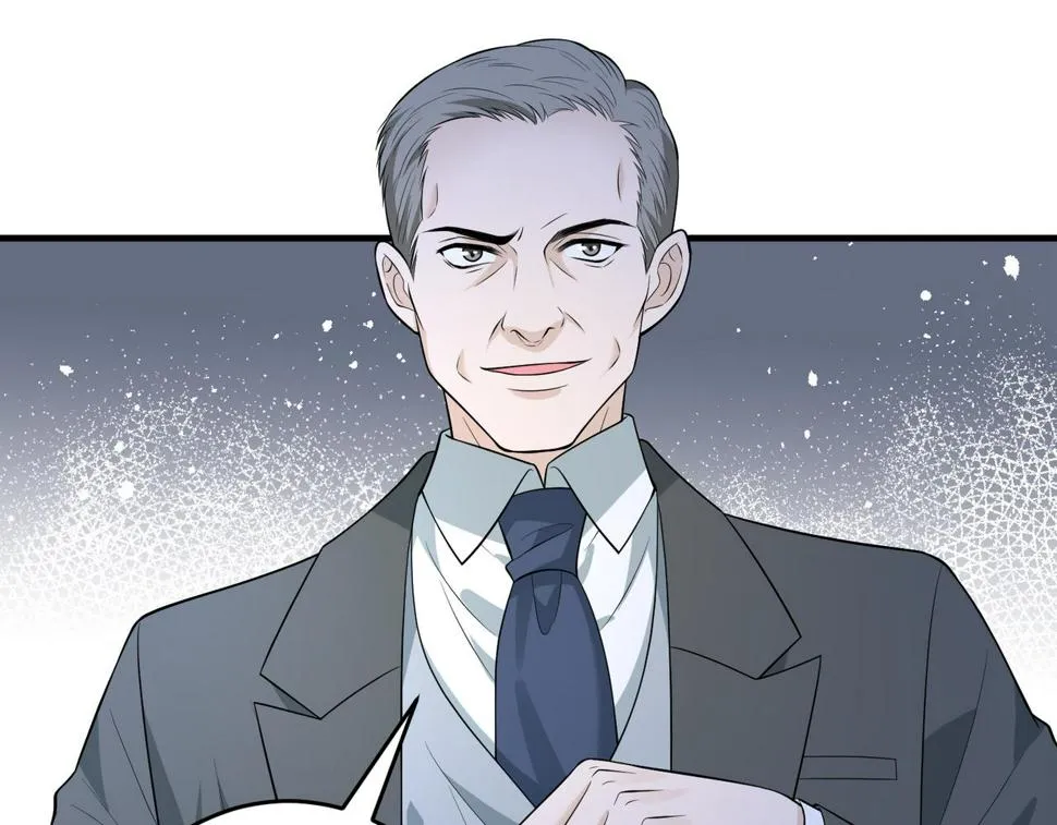 第70话 大杀四方 第51页