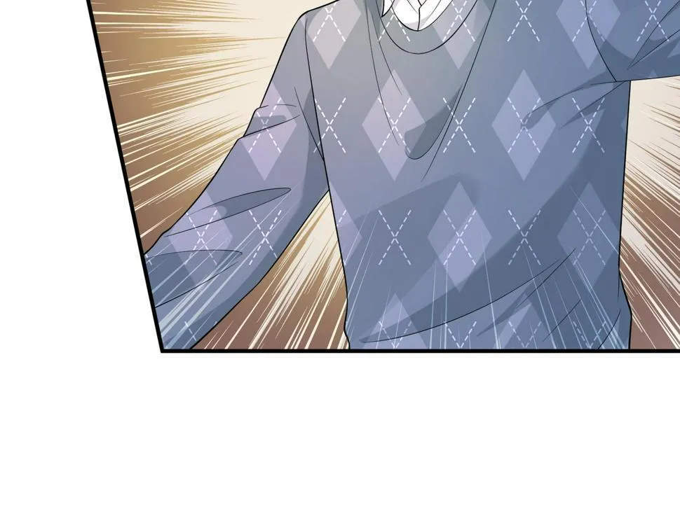 第70话 大杀四方 第54页