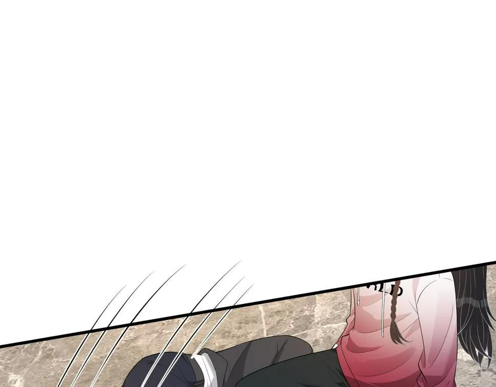 第70话 大杀四方 第76页