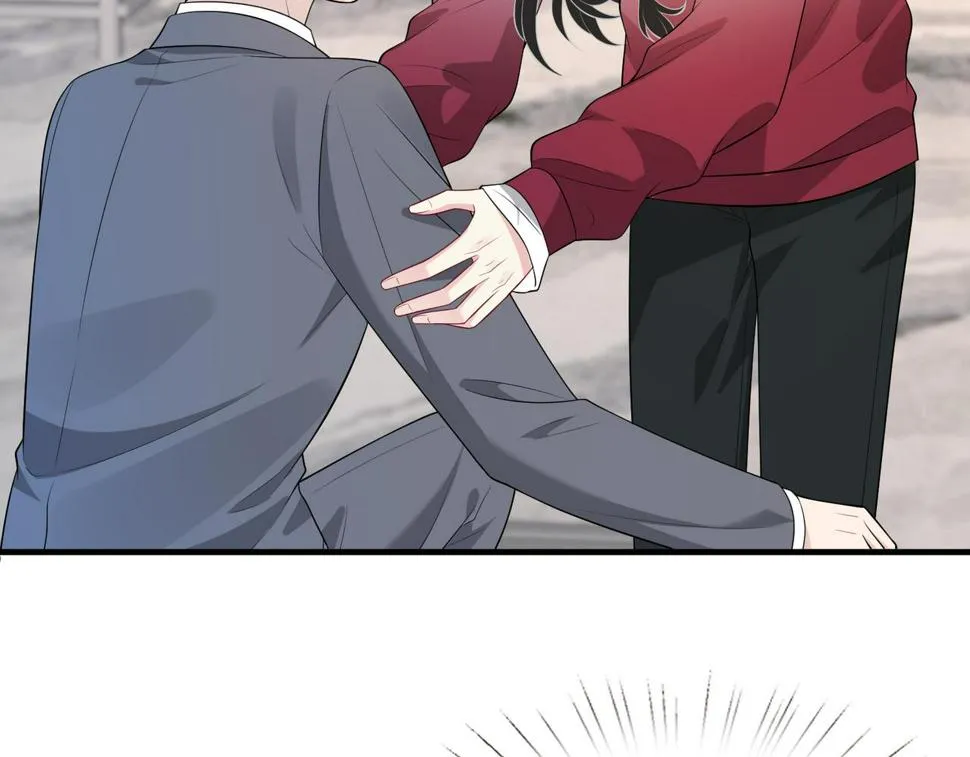第70话 大杀四方 第97页
