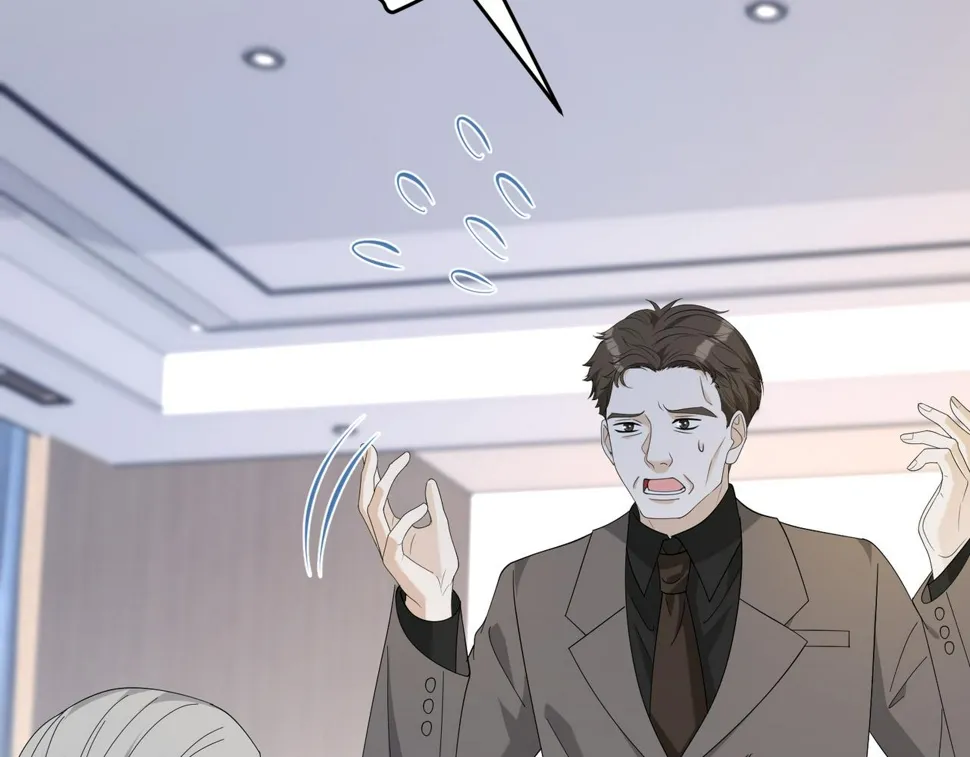 第73话 阴谋浮出水面 第27页