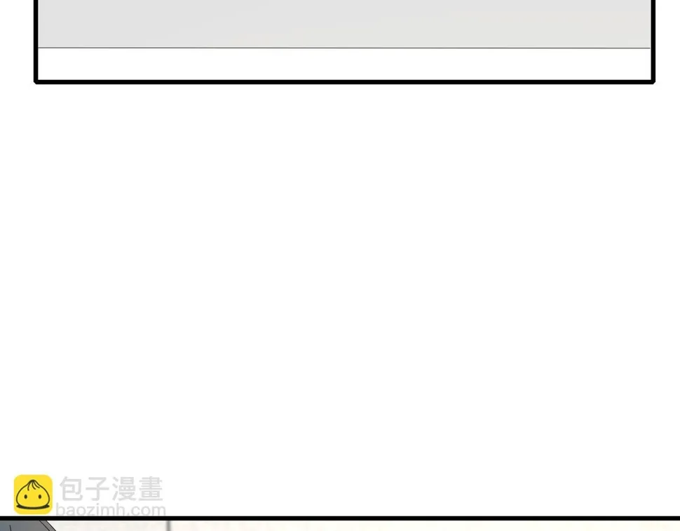 第73话 阴谋浮出水面 第62页