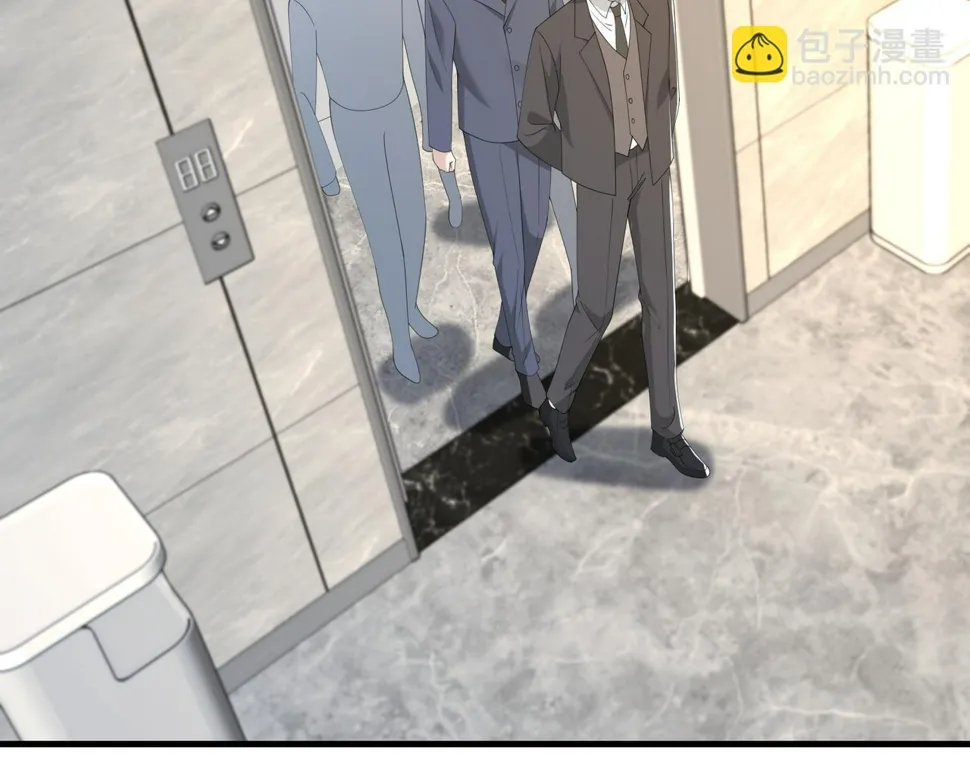 第72话 对赌协议 第7页