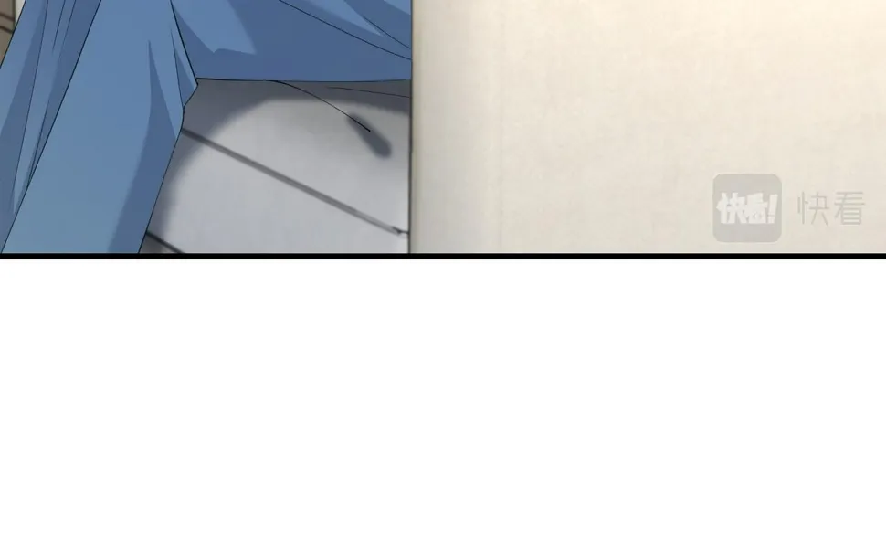 第72话 对赌协议 第17页