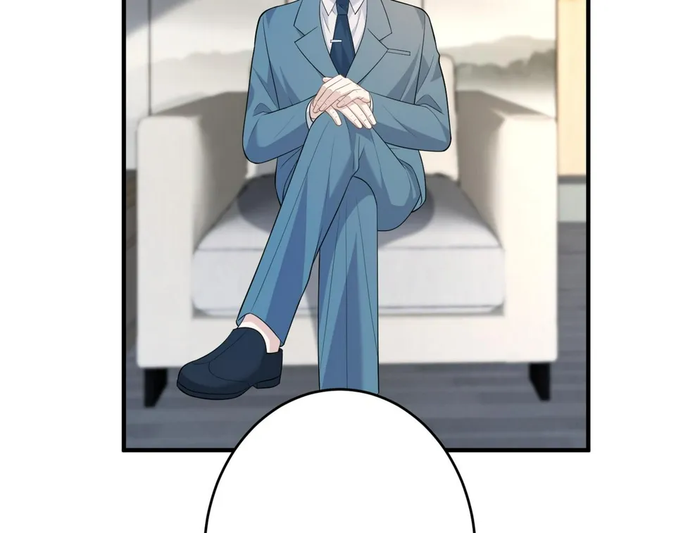 第72话 对赌协议 第40页
