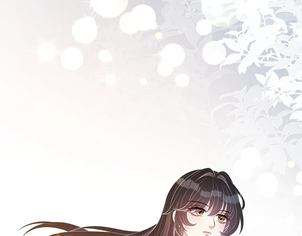 第72话 对赌协议 第43页