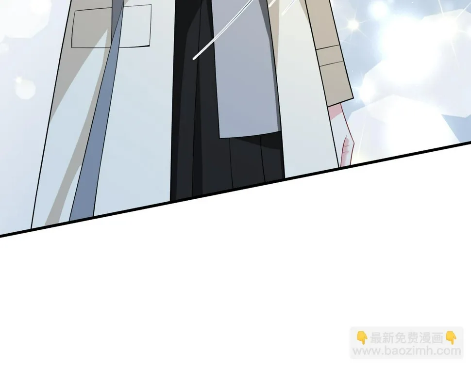 第72话 对赌协议 第63页