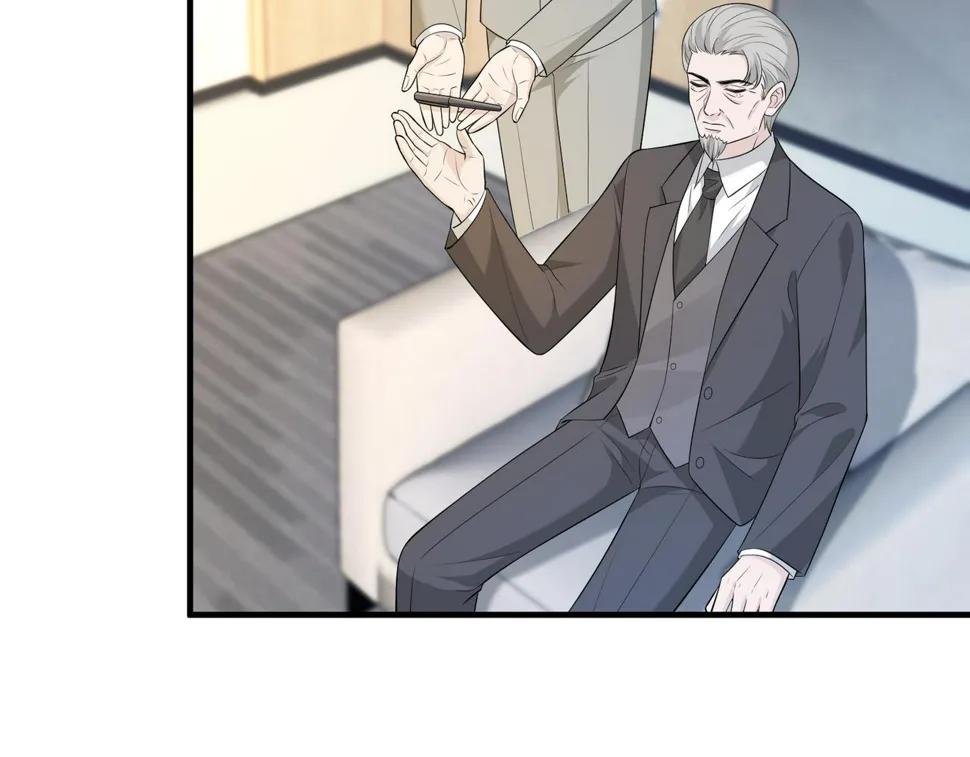 第72话 对赌协议 第77页