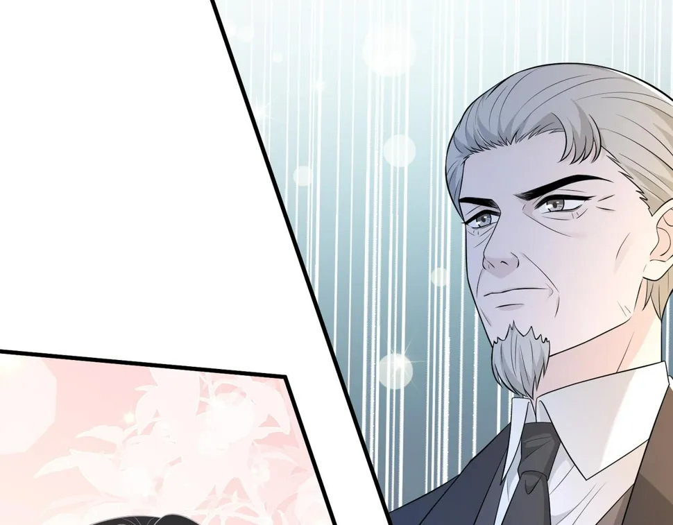第72话 对赌协议 第81页