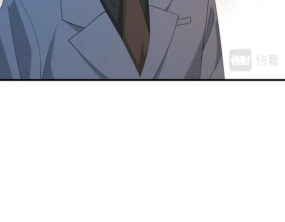 第72话 对赌协议 第89页