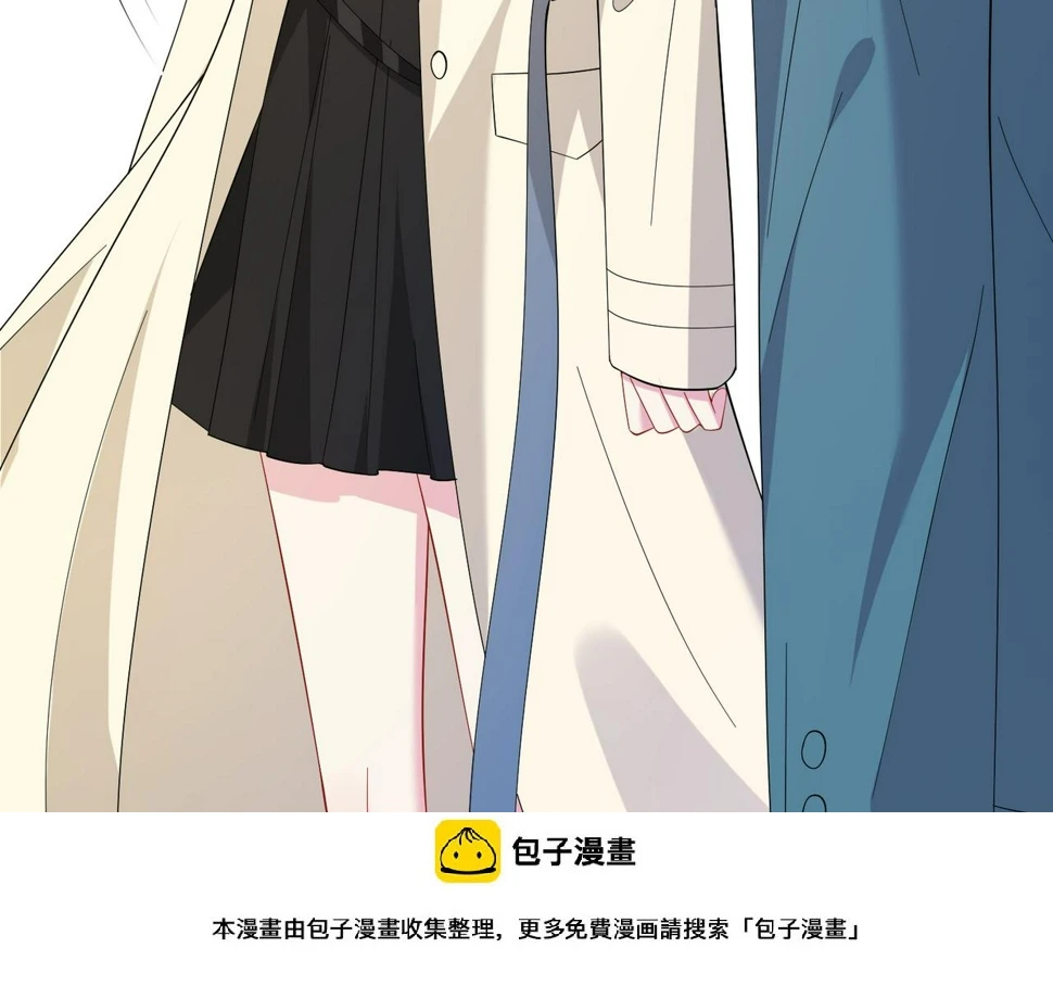 第72话 对赌协议 第100页