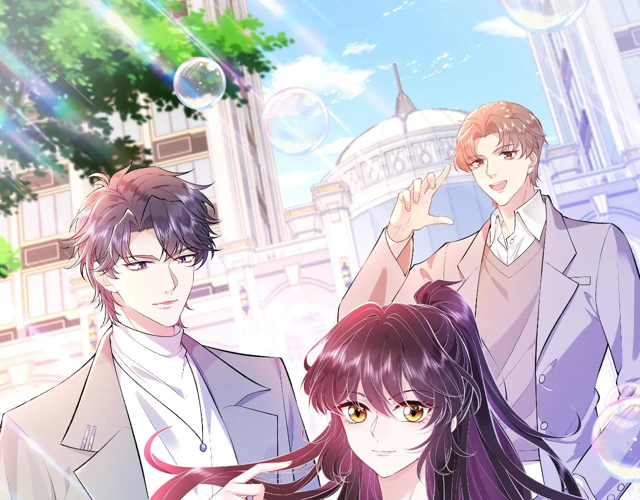 第74话 悬赏任务 第1页