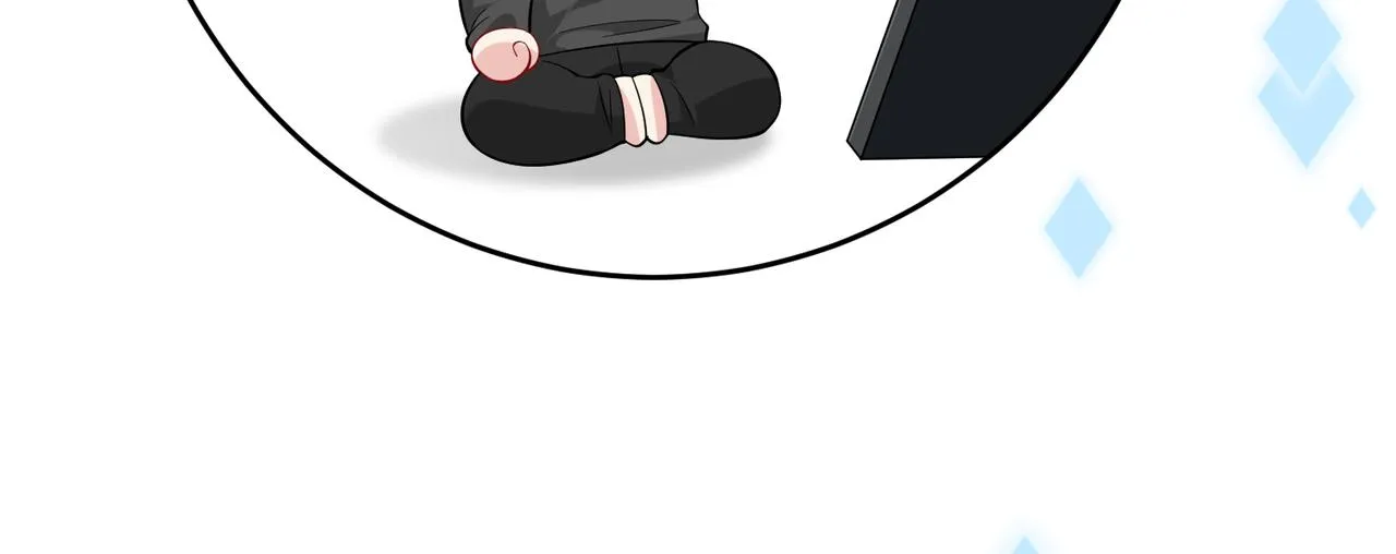 第74话 悬赏任务 第28页