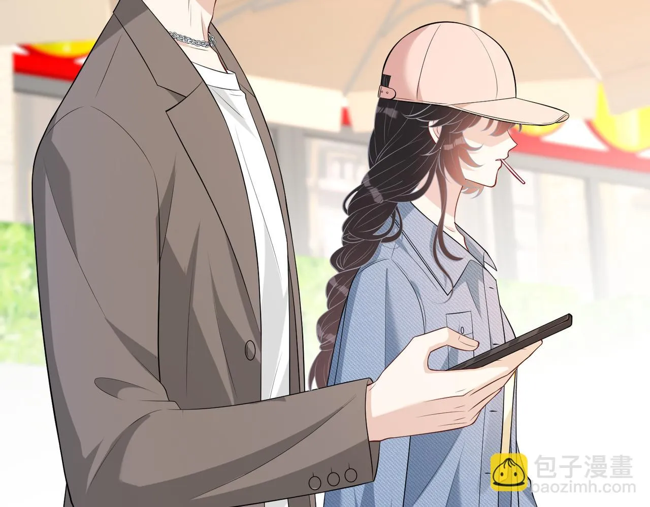 第74话 悬赏任务 第57页