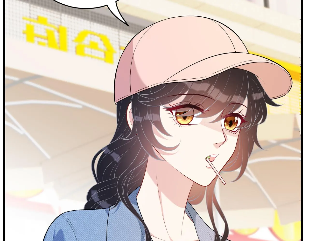 第74话 悬赏任务 第59页