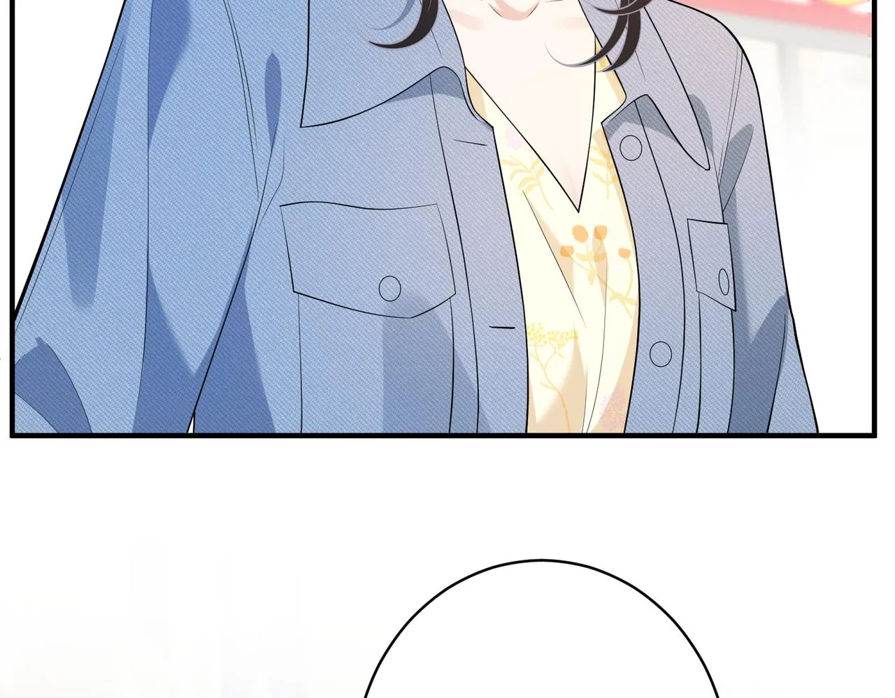 第74话 悬赏任务 第60页