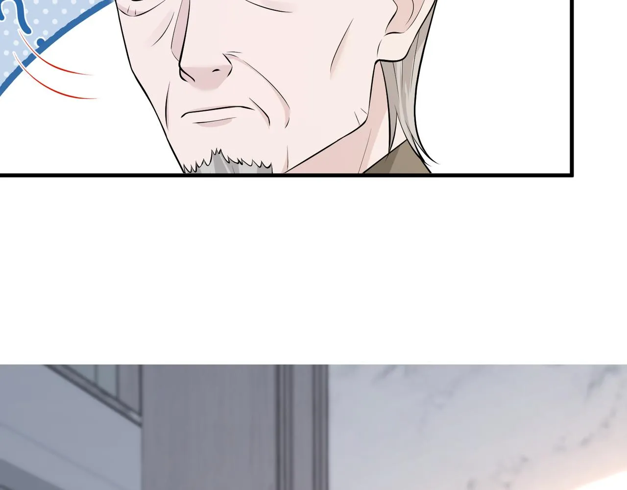 第74话 悬赏任务 第77页