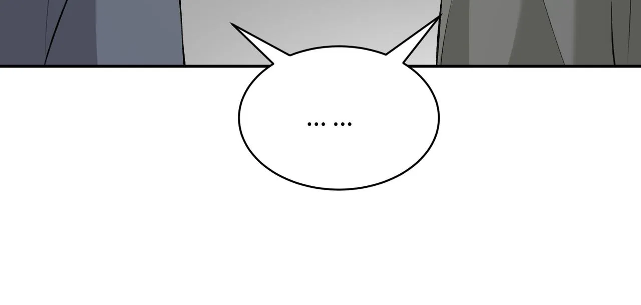 第74话 悬赏任务 第89页