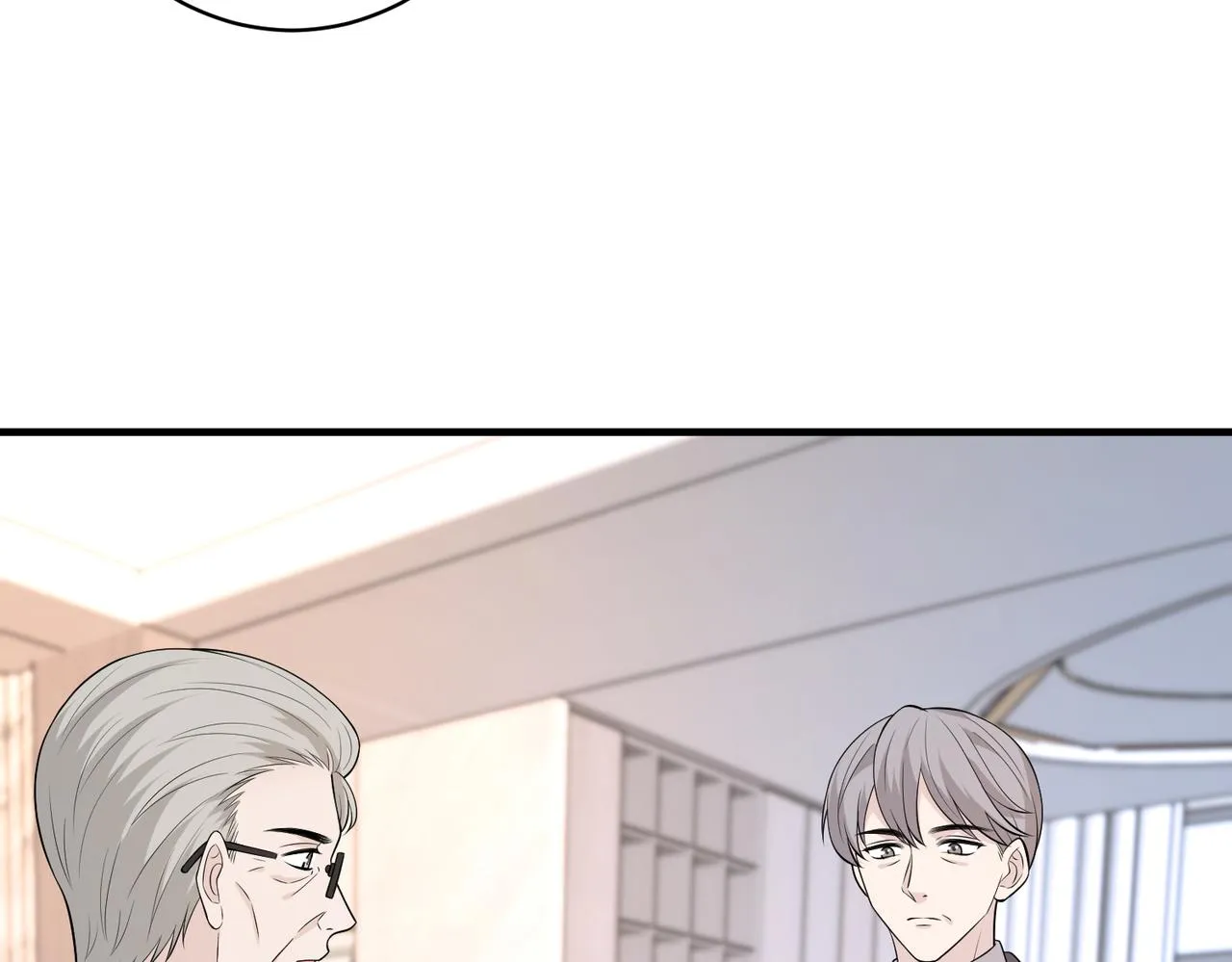 第75话 雕刻十方界 第23页