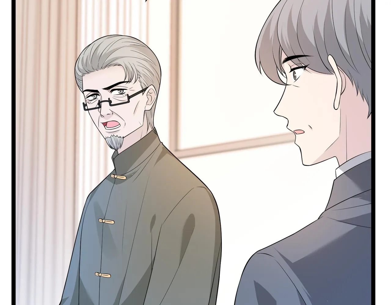 第75话 雕刻十方界 第30页