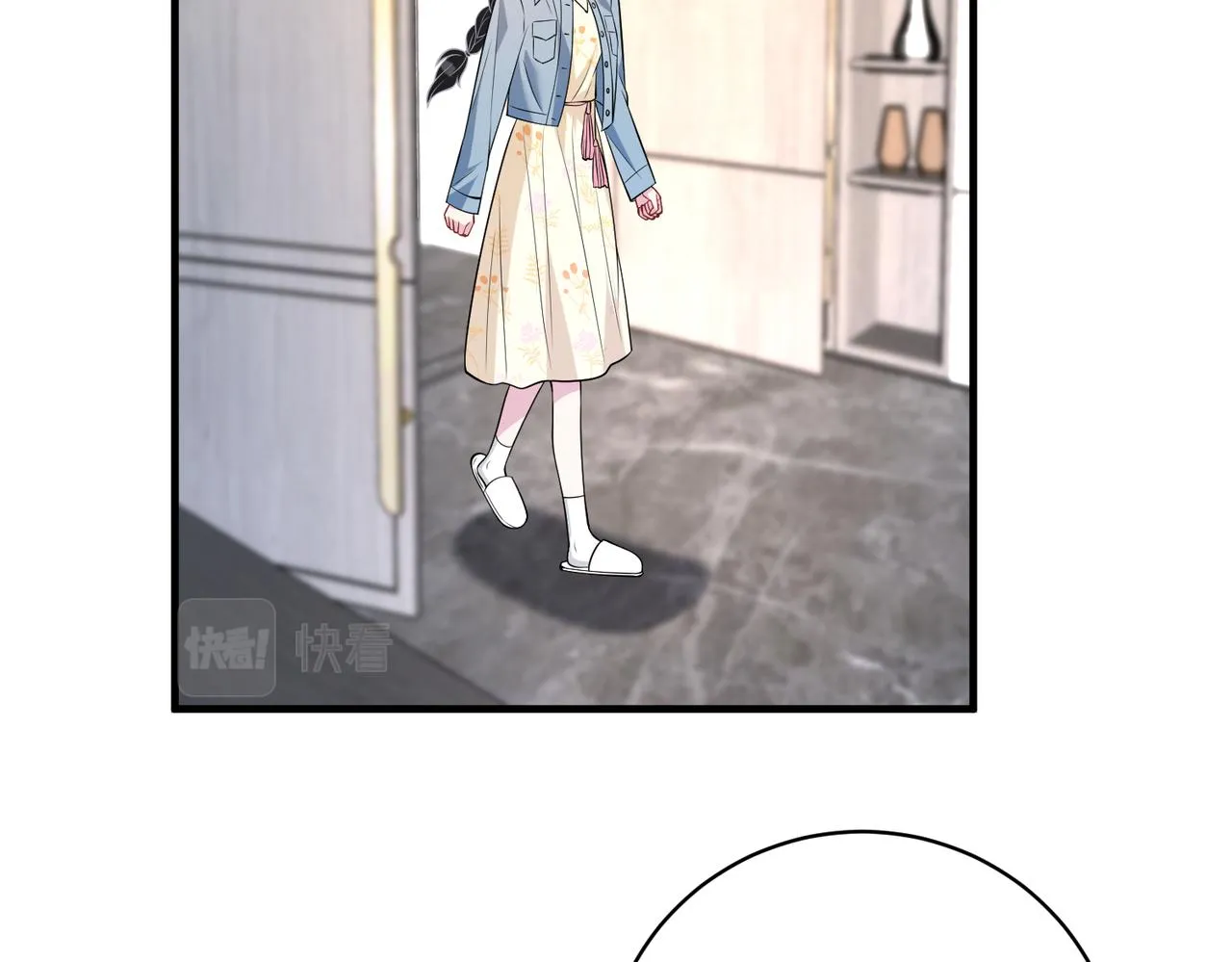 第75话 雕刻十方界 第34页
