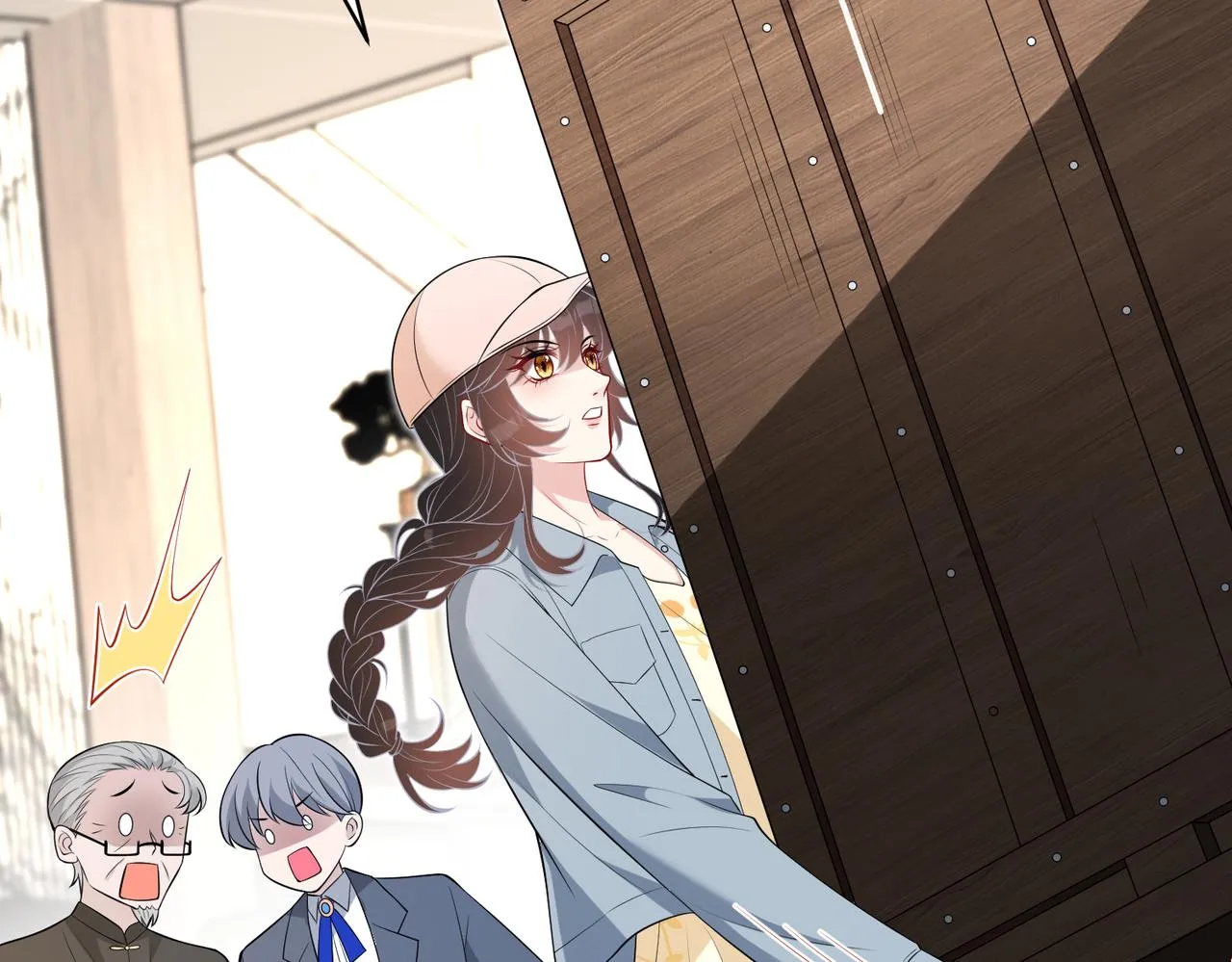 第75话 雕刻十方界 第44页