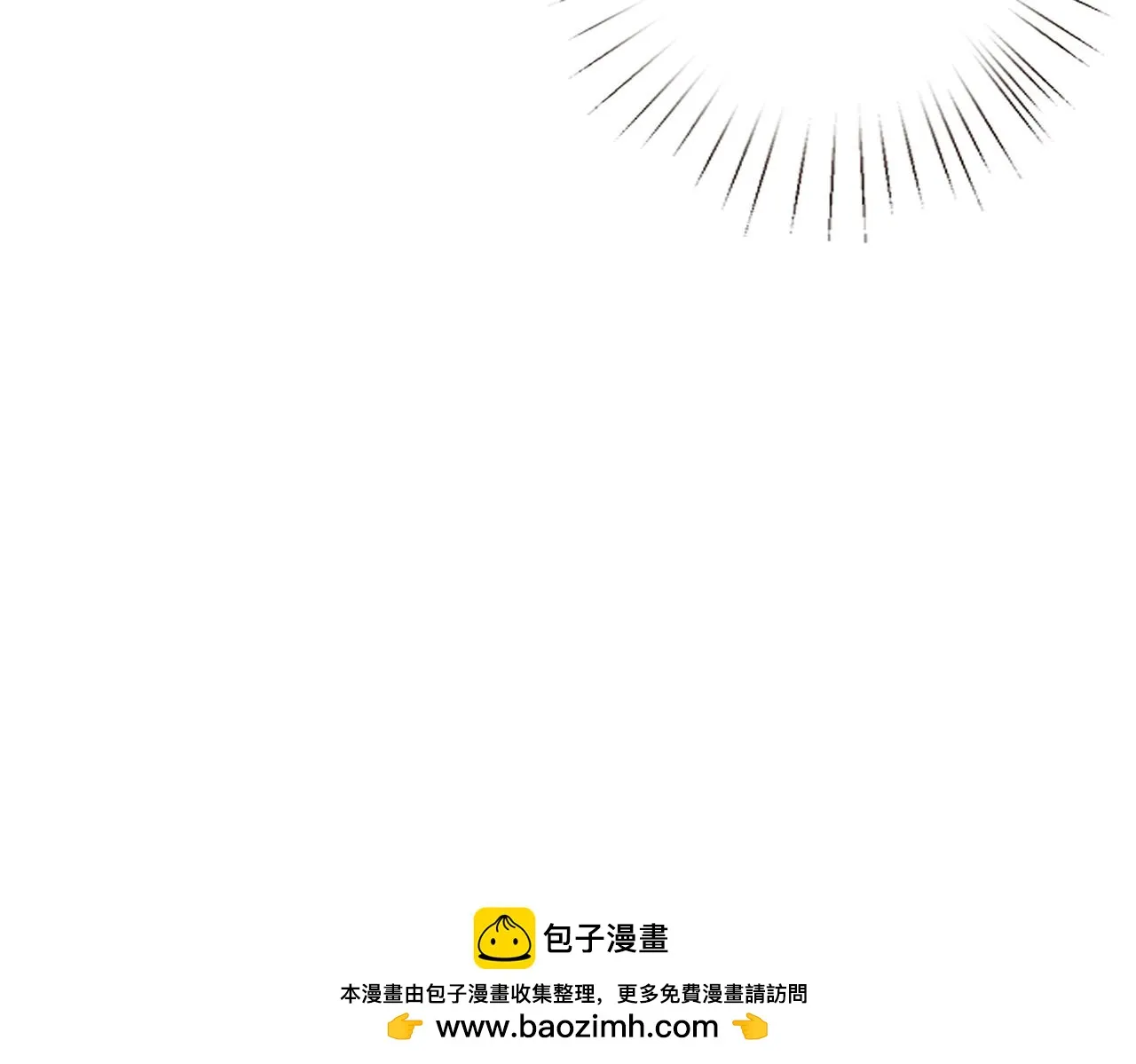 第75话 雕刻十方界 第50页