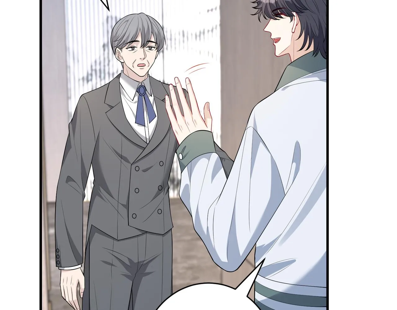 第75话 雕刻十方界 第81页