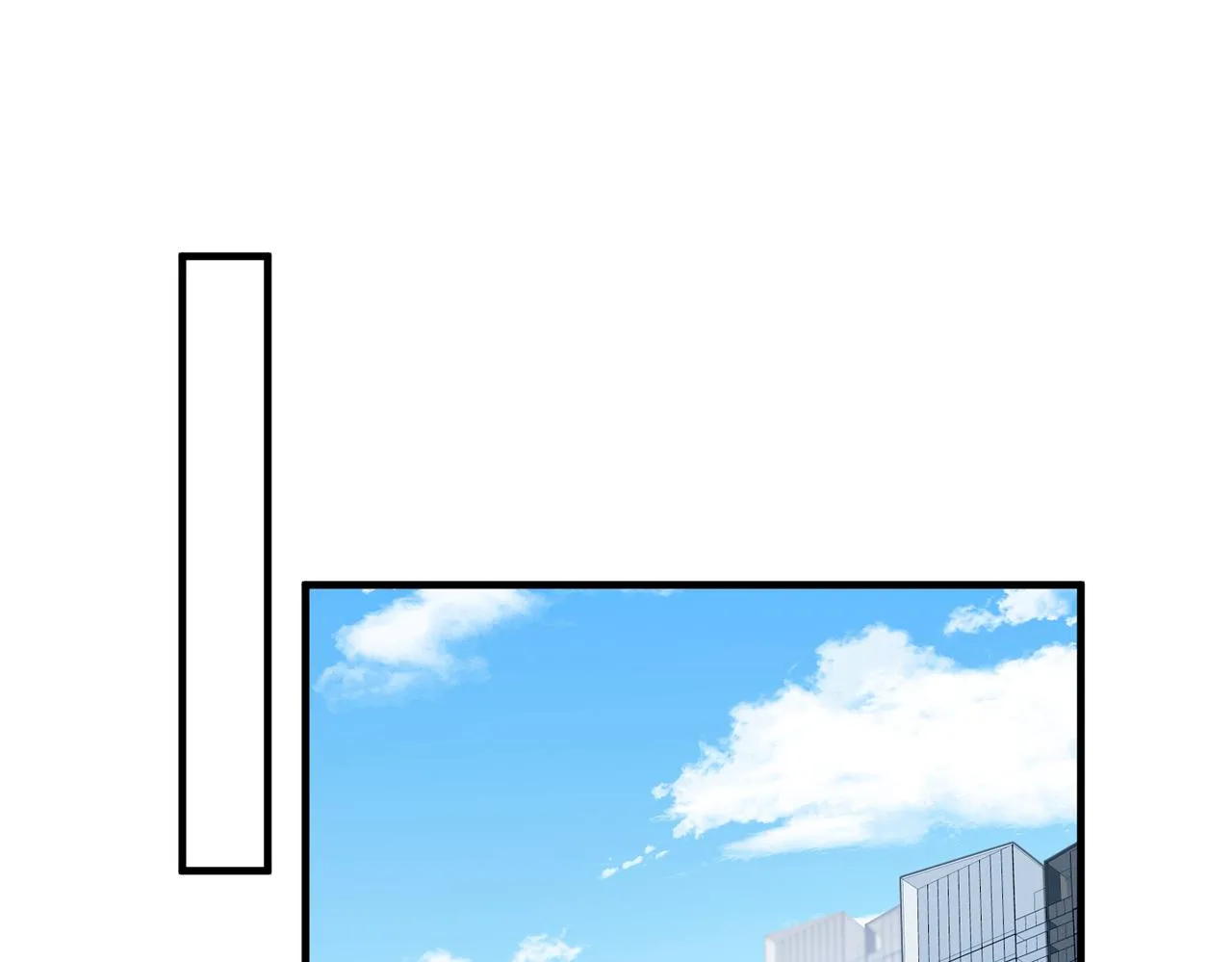 第76话 新的十方界 第5页