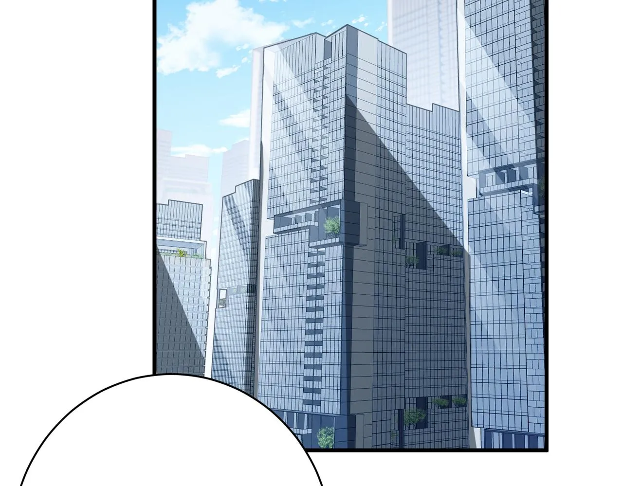 第76话 新的十方界 第6页