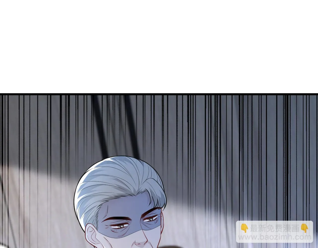 第76话 新的十方界 第10页