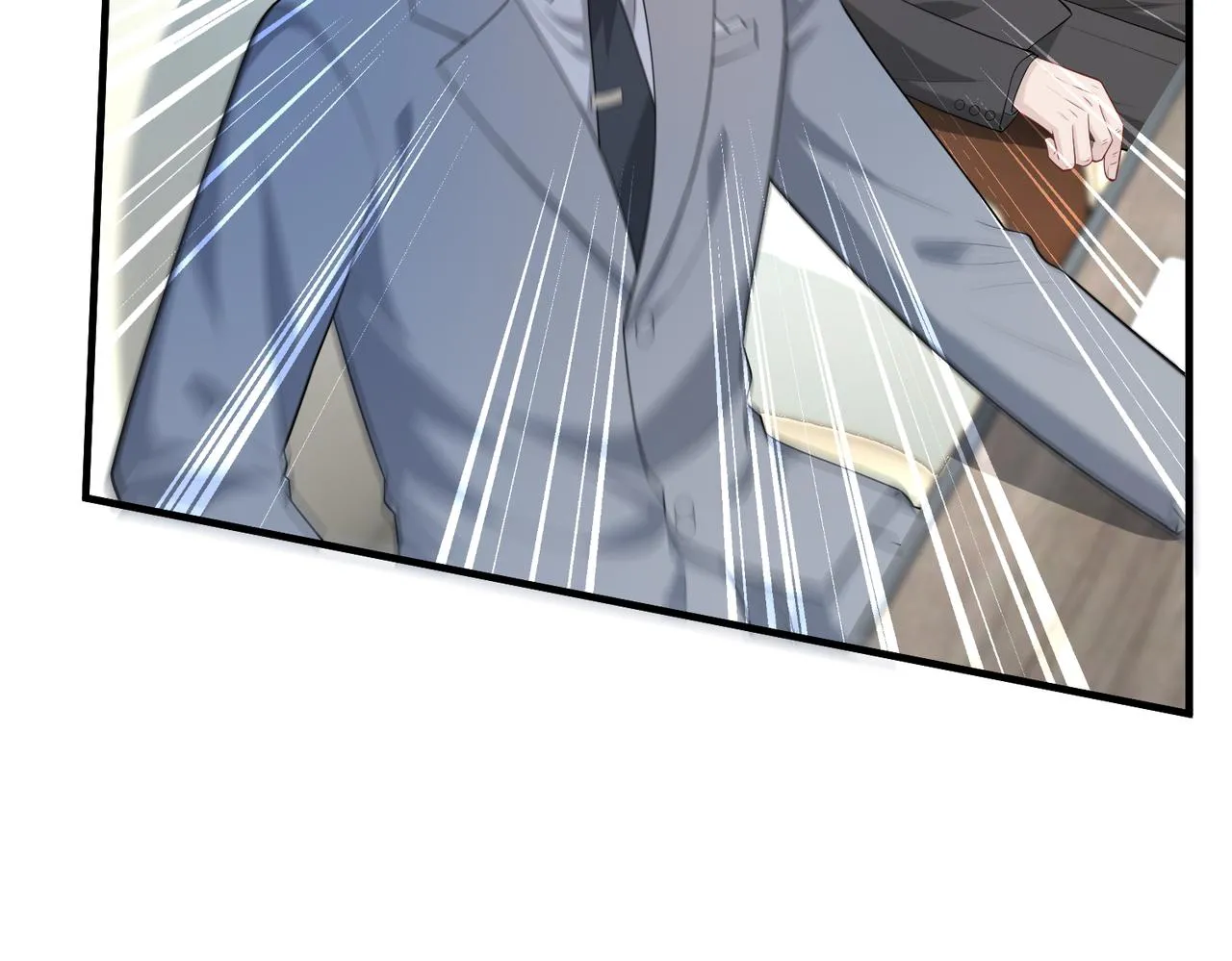 第76话 新的十方界 第16页
