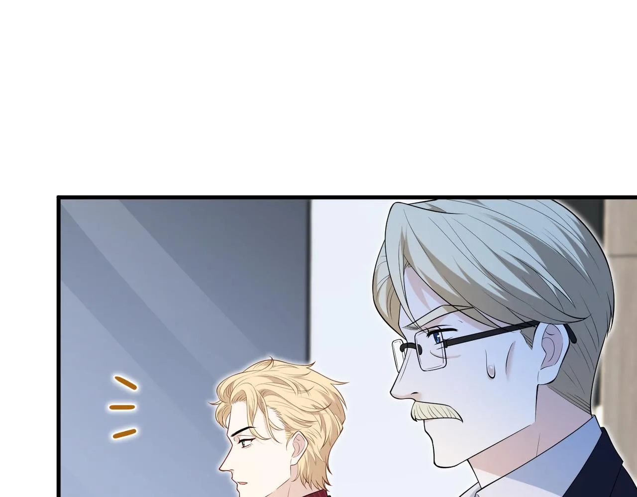 第76话 新的十方界 第25页