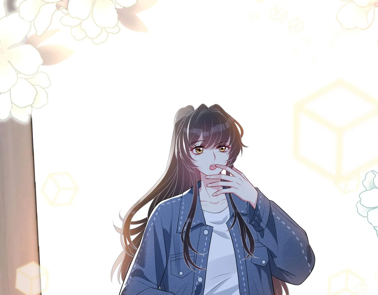 第76话 新的十方界 第27页